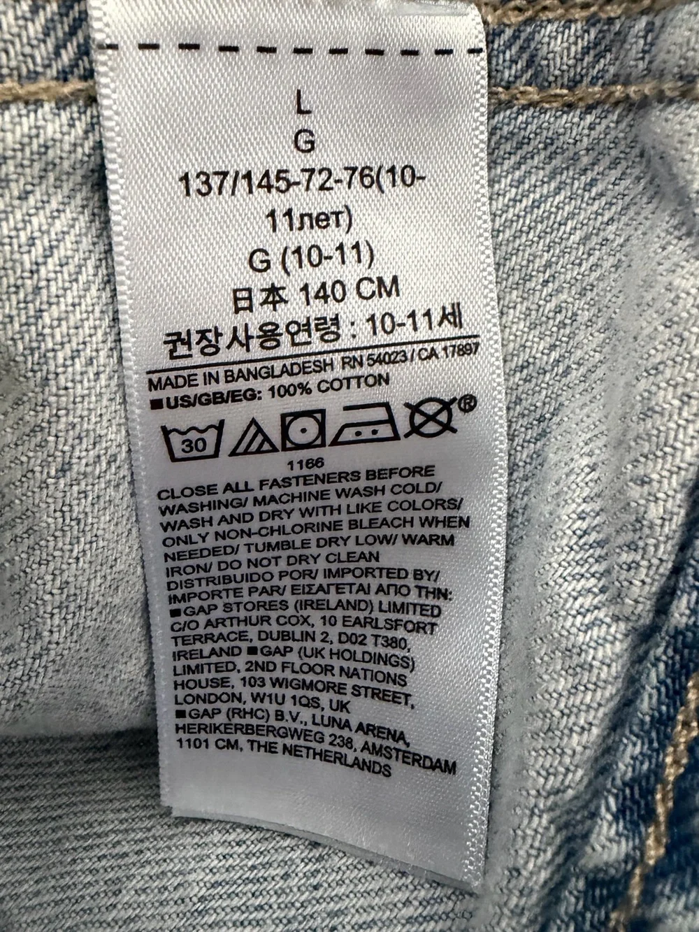GAP Light Blue Stonewash Denim Jean Jacket Girls Size L Cotton Snap Pockets